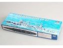 TRUMPETER 05745 USS TUSCOLOSA CA-37 Modellino