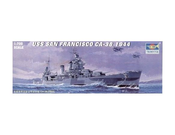TRUMPETER 05747 USS SAN FRANCISCO CA-38 1944 Modellino