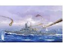 TRUMPETER 05760 USS SOUTH DAKOTA BB-57 Modellino
