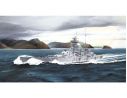 TRUMPETER 05766 GERMAN CRUISER PRINZ EUGEN 1942 Modellino
