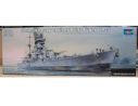 TRUMPETER 05767 GERMAN CRUISER PRINZ EUGEN 1945 Modellino