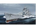 TRUMPETER 05775 GERMAN CRUISER ADMIRAL HIPPER 1940 Modellino