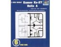 TRUMPETER 06213 Helicopter – Kamov Ka-27 Helix A (6 pz. per confezione) Modellino