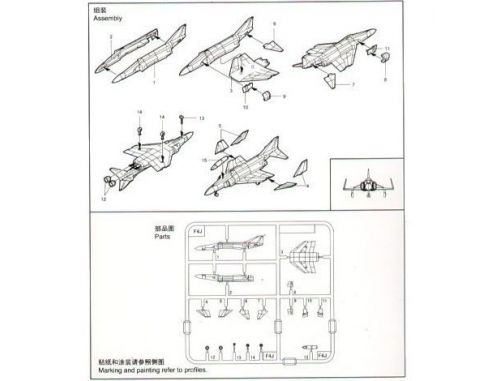TRUMPETER 06219 F-4J PHANTOMS Modellino