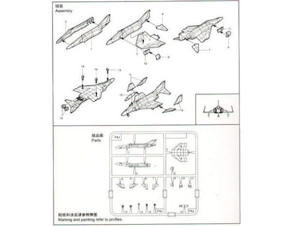 TRUMPETER 06219 F-4J PHANTOMS Modellino