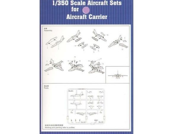 TRUMPETER 06229 SU-25 UTG FROGFOOT Modellino