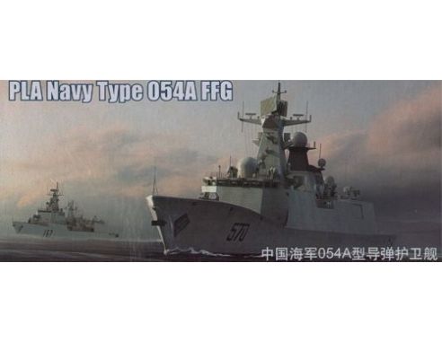 TRUMPETER 06703 PLA NAVY AIRCRAFT CARRIER Modellino