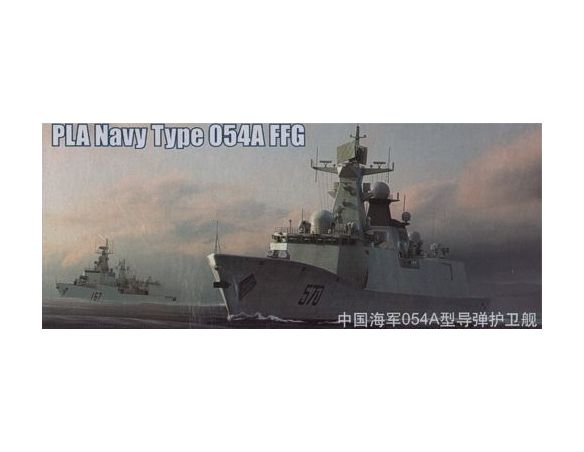 TRUMPETER 06703 PLA NAVY AIRCRAFT CARRIER Modellino