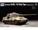 TRUMPETER 07201 SD.KFZ.182 KING TIGER HENSCHEL TURRET Modellino