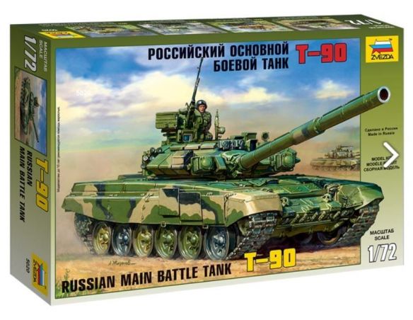 Zvezda Z5020 RUSSIAN MAIN BATTLE TANK T-90 KIT 1:72 Modellino