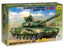 Zvezda Z5020 RUSSIAN MAIN BATTLE TANK T-90 KIT 1:72 Modellino