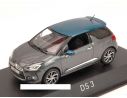 Norev NV155297 CITROEN DS3 2015 GUN GREY & EMERAUDE 1:43 Modellino