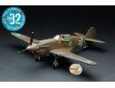 Figarti A3802 KURTISS P-40B DICK ROSSI Modellino