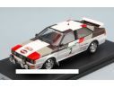 Trofeu TFRRAL17 AUDI QUATTRO N.2 RETIRED PORTUGAL RALLY 1981 H.MIKKOLA-A.HERTZ 1:43 Modellino