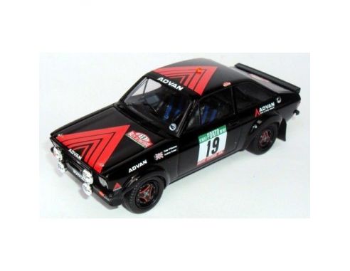 Trofeu RRAL18 FORD ESCORT MK2 PORTUGAL '81 1/43 Modellino