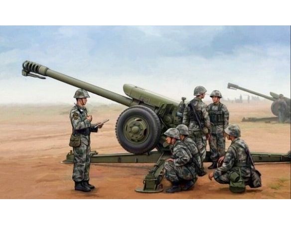 Trumpeter TP2330 CANNONE PLA PL96 122 mm HOWITZER KIT 1:35 Modellino