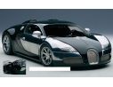 Auto Art / Gateway AA70958 BUGATTI VEYRON 2009 ED.CENTENAIRE MALCOM CAMPBELL VERDE 1:18 Modellino
