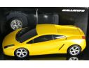 Auto Art / Gateway 09192 LAMOBORGHINI GALLARDO 40 R/C 1/24 Modellino