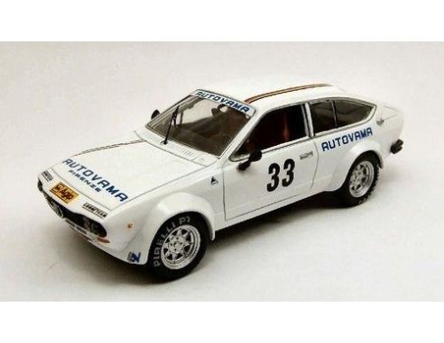 Best Model M47150 ALFA ROMEO ALFETTA GTV MONZA'77 1/43 Modellino