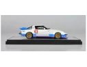 Biante BR43601B MAZDA RX-7 AUSTRALIAN TOURING 1/43 Modellino