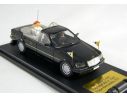 Giocher MP02 MB SERIE S 500 PAPAMOBILE PAPA BENEDETTO XVI 1:43 Modellino