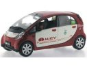 J-Collection JC177 MITSUBISHI i-MIEV 2008 G8 HOKKAIDO TOYAKO SUMMIT 1:43 Modellino