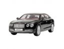 Kyosho KY5561NX BENTLEY FLYING SPUR W12 2013 ONYX 1:43 Modellino