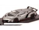 Kyosho KY5571GR LAMBORGHINI VENENO 2013 GUN GREY 1:43 Modellino