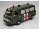 Rio 414107 FIAT 238 AMBULANZA ESERCITO ITALIANO Modellino