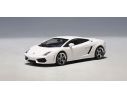 Auto Art / Gateway 54617 LAMBORGHINI GALLARDO LP560-4 1/43 Modellino