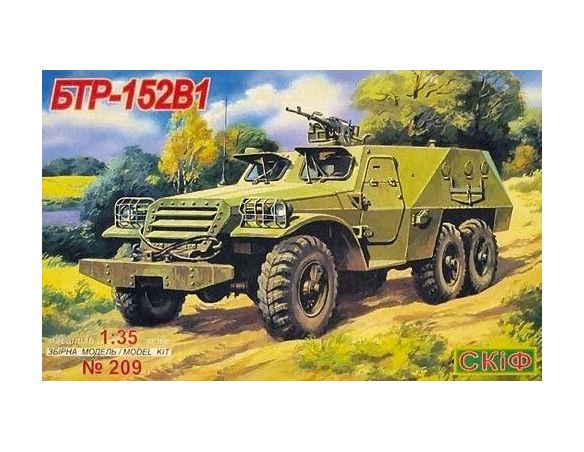 Sky Marks SKIF209 TANK BTR-152 V KIT 1:35 Modellino