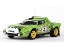 Vitesse 04520 LANCIA STRATOS HF RALLY 1/18 Modellino