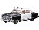 Vitesse 05115 NASH AMBASSADOR AIRFLYTE '52 1/18 Modellino