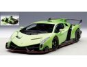 Auto Art / Gateway AA74509 LAMBORGHINI VENENO 2013 GREEN 1:18 Modellino