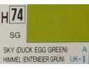 Gunze GU0074 DUCK EGG GREEN SEMI-GLOSS ml 10 Pz.6 Modellino