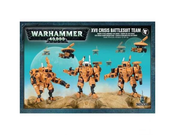 Games Workshop Warhammer 56-07 TEAM DI ESOSCHELETRI XV8 CRISIS Workshop Modellino