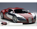 Auto Art / Gateway AA70957 BUGATTI VEYRON 2009 ED.CENTENAIRE SILVER/AMARANT 1:18 Modellino
