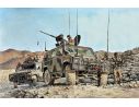 Italeri IT6504 LMV LINCE KIT 1:35 Modellino