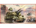 Zvezda Z7419 SOVIET ANTIAIRCRAFT WEAPON SYSTEM SHILKA KIT 1:100 Modellino