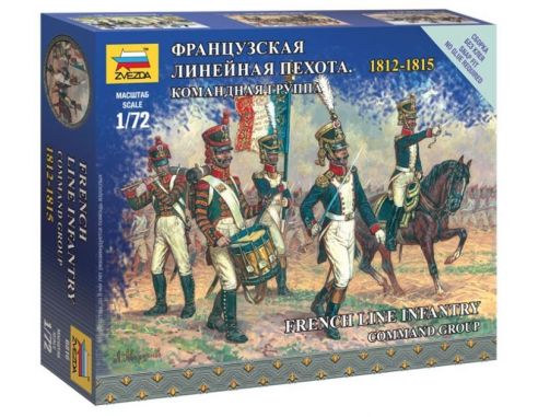 Zvezda Z6816 FRENCH INFANTRY COMMAND GROUP (NAP.WARS) KIT 1:72 Modellino