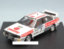 Trofeu TF1625 AUDI QUATTRO N.7 2nd JANNER RALLYE 1984 B.WALDEGARD-F.WURZ 1:43 Modellino