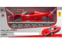 Maisto MI39823R FERRARI F50 1995 RED KIT 1:18 Modellino