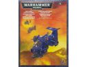 Games Workshop Warhammer 48-36 CANNONIERA STORMTALON  DEGLI SPACE MARINE