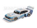 MINICHAMPS 100798601 FORD CAPRI TURBO GR.5 SACHS HARALD ERTL DRM 1979 Modellino
