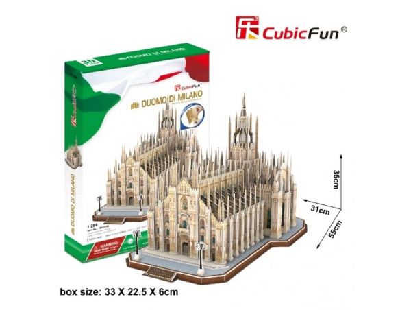 CUBICFUN MC210H DUOMO DI MILANO Modellino