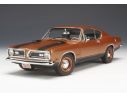 Highway 61 HGW50716 PLYMOUTH BARRACUDA 440 1969 BRONZE 1:18 Modellino