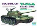 TRUMPETER 00340 RUSSIAN T-54A Modellino