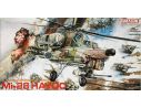 Italeri 110 ELICOTTERO MI-28 HAVOC KIT di montaggio 1:72 Modellino Scatola rovinata