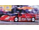 Minichamps PM400856508 PORSCHE 962 IMSA N.8 WINNER 12H SEBRING 1985 B.WOLLEK 1:43 Modellino