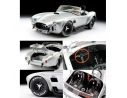 Kyosho KY8631S SHELBY COBRA 427 SC SILVER 1:12 Modellino